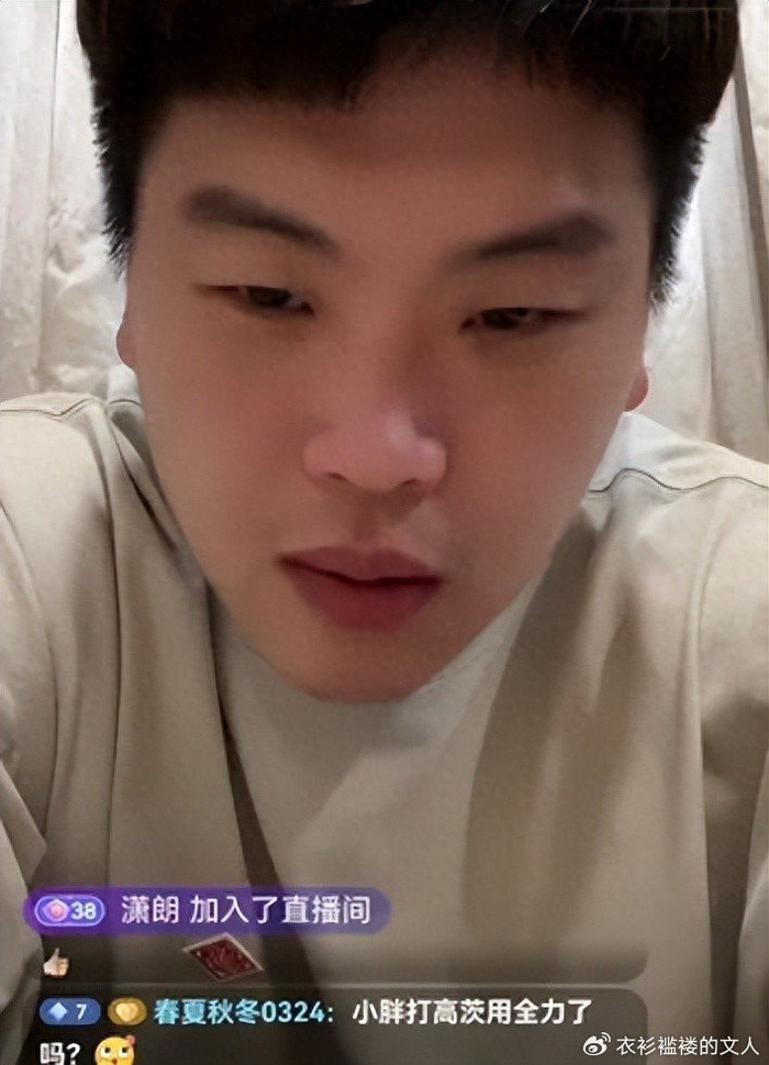 世界杯盘口-前世界冠军再发声，说林高远是退队并没说退役，不理解为何被网暴|郝帅|国乒|球迷|乒乓球|爆料_新浪体育_新浪新闻